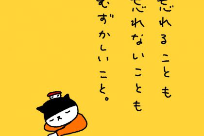 20190115