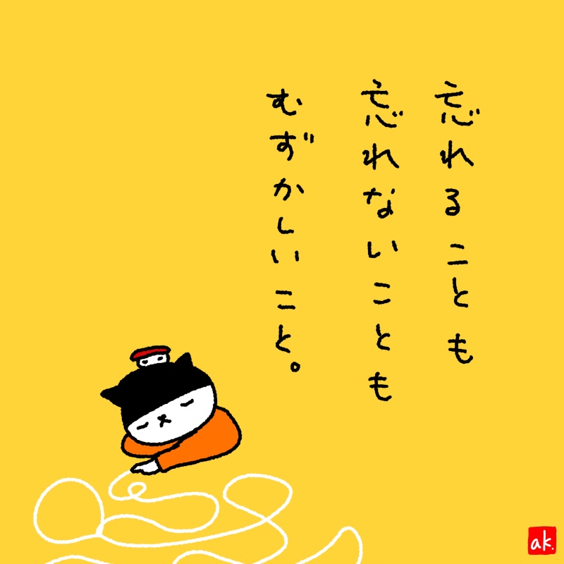 20190115