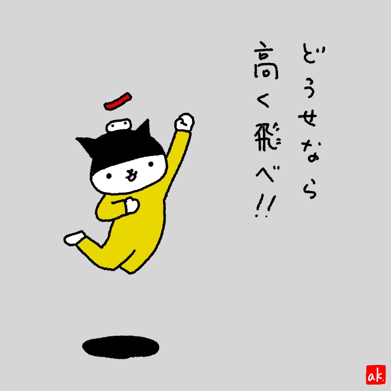 20190116