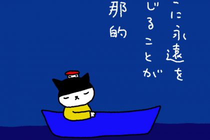 20190119