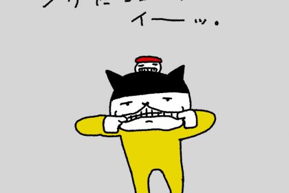 20190122