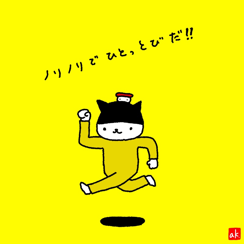 20190123