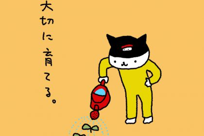 20190124