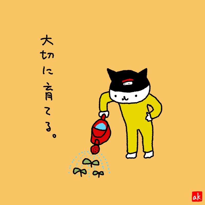 20190124