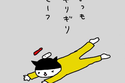 20190125