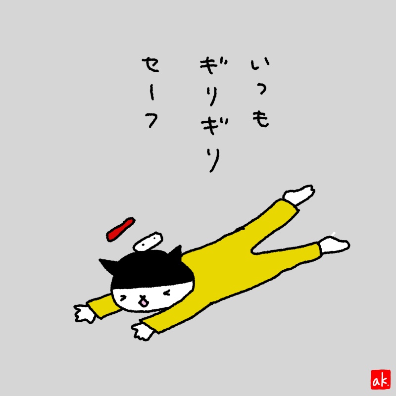 20190125