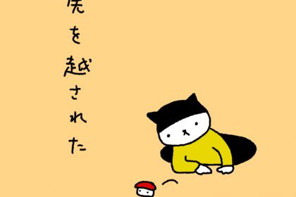 20190127