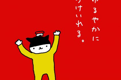 20190128