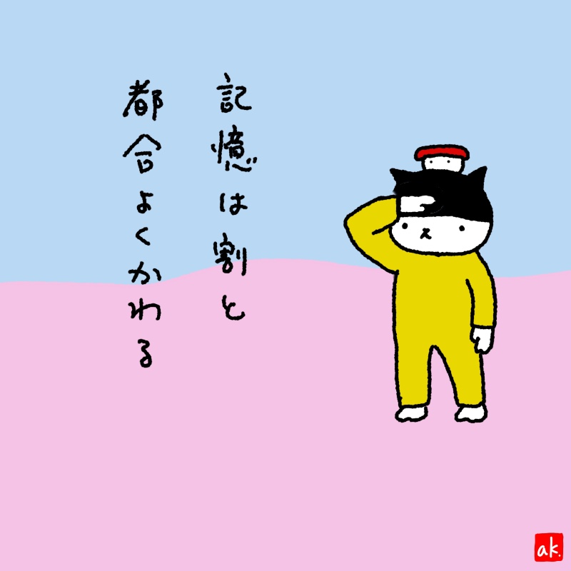20190201