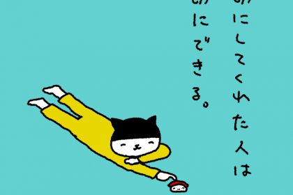 201902011