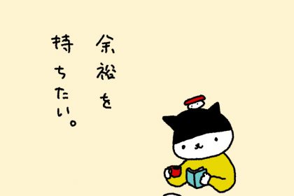 20190204