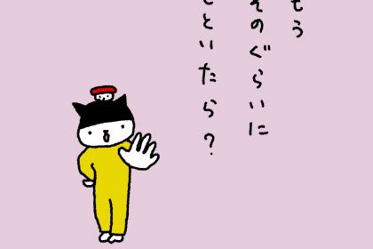 20190205