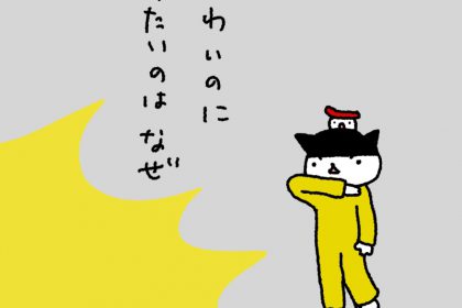 20190206