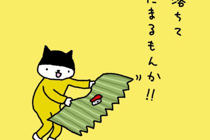 20190207