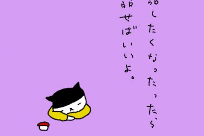 20190208