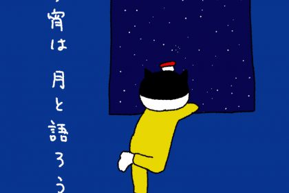 20190210