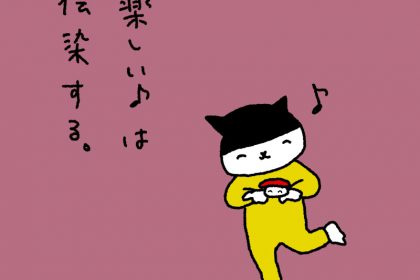 20190212