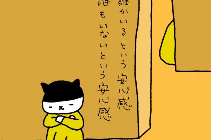 20190214