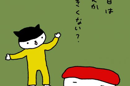 20190216