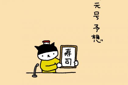 20190218