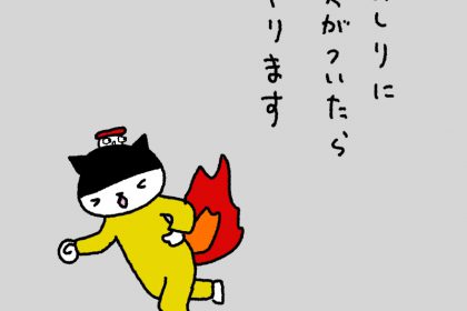 20190219