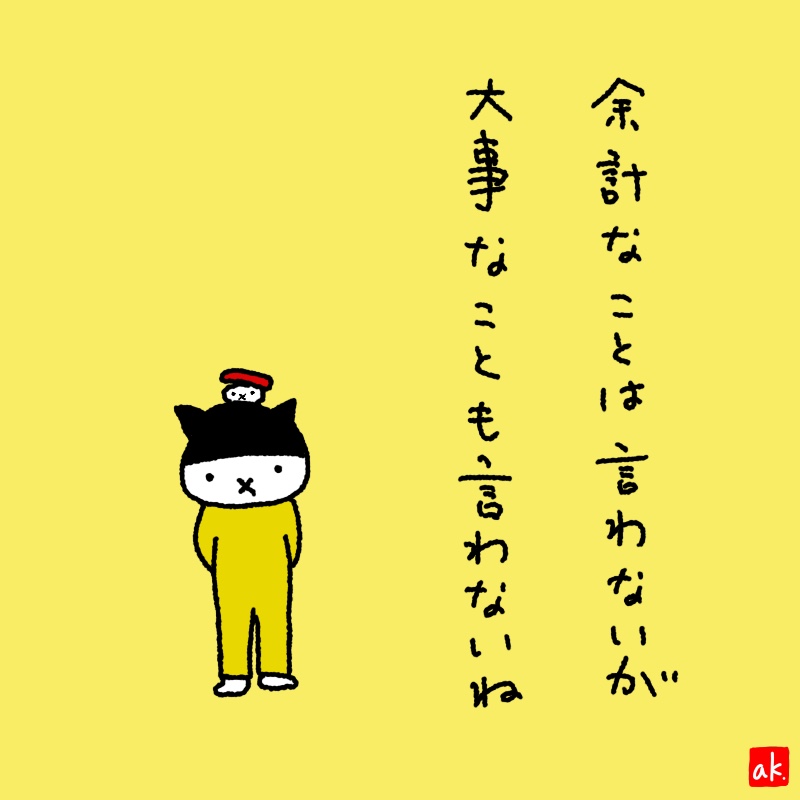 20190220