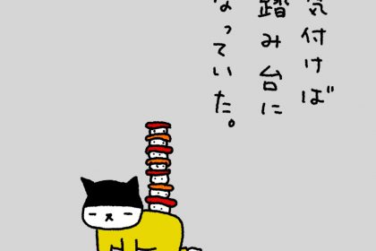 20190221
