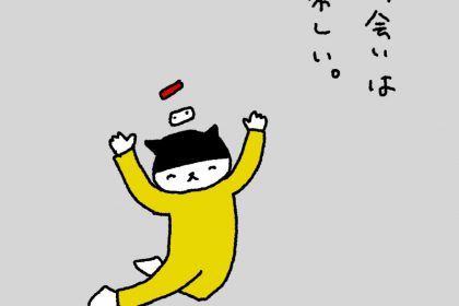 20190223