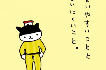 20190224