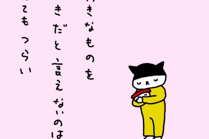 20190227