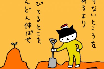 20190228