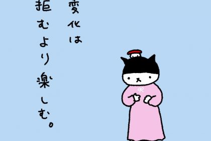 20190301