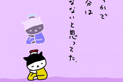 20190302