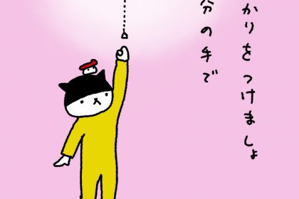 20190303