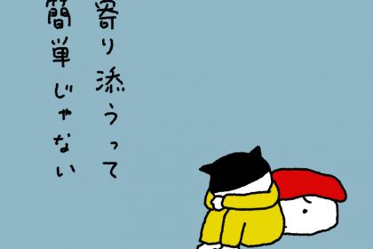 20190306