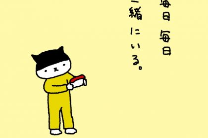 20190307