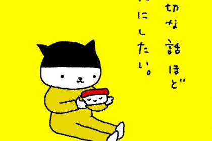 20190309