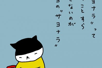 20190310