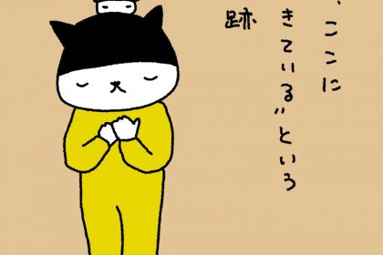 20190311
