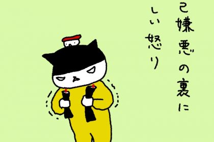 20190312
