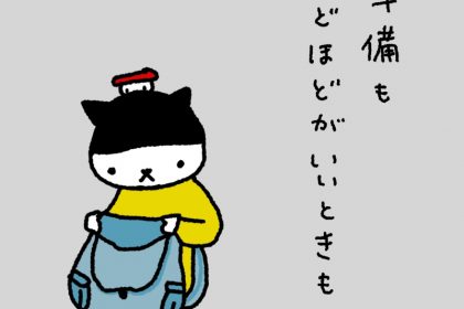 20190313