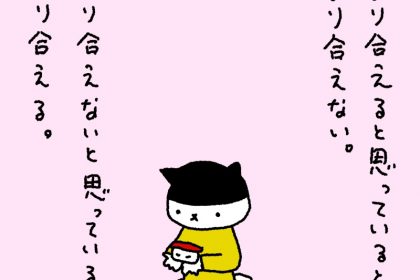 20190314