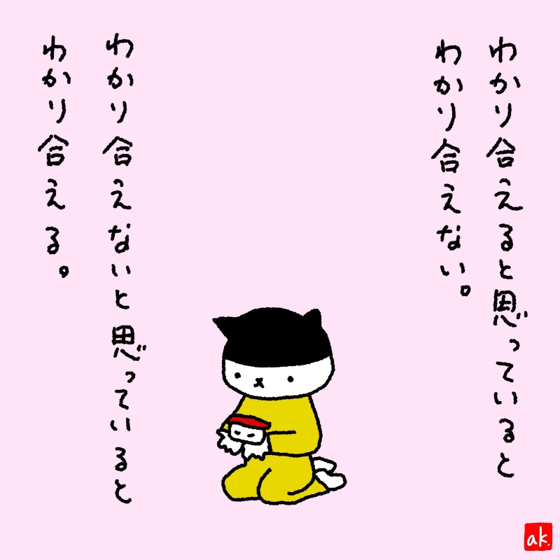 20190314