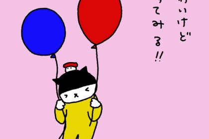 20190315