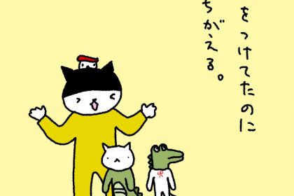 20190316