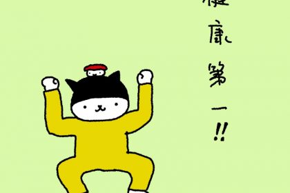 20190317