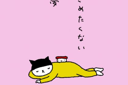 20190318