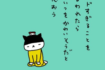 20190319