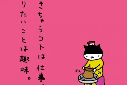 20190321