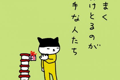 20190322